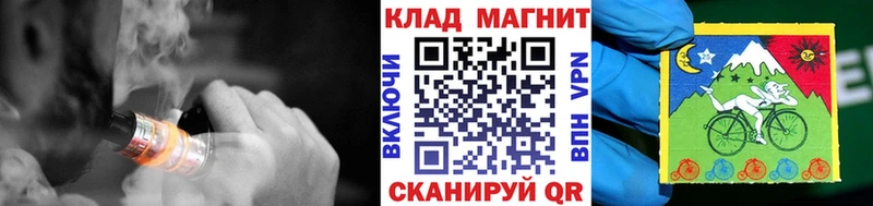 Где купить наркотики Донской КОКАИН  СК  hydra как войти  ГАШИШ 