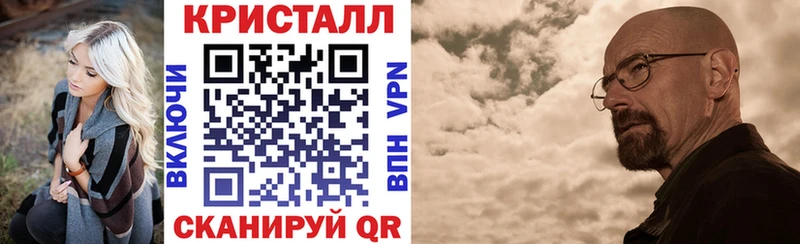 АМФЕТАМИН 98% Донской