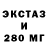 Метадон methadone Vinger 01