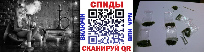 МЕГА рабочий сайт  Донской  БУТИРАТ BDO 