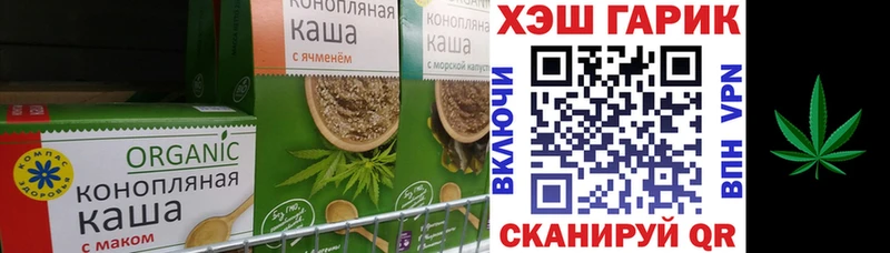 хочу   Донской  дарк нет официальный сайт  Печенье с ТГК марихуана 