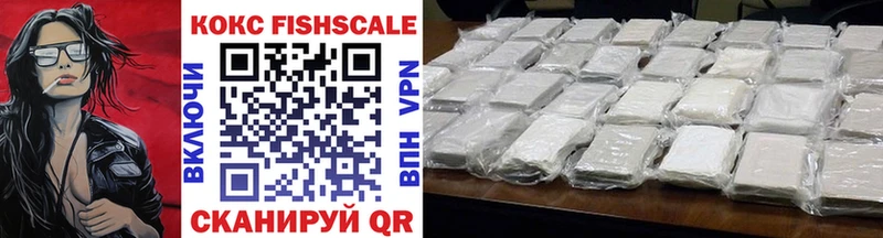 Cocaine 99% даркнет сайт даркнет Telegram Донской кракен tor