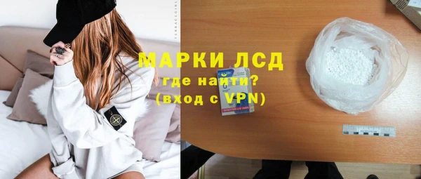 мяу мяу мука Алексеевка