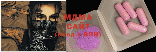 экстази Алзамай