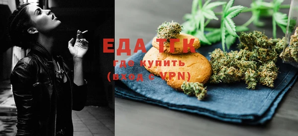 ECSTASY Абдулино