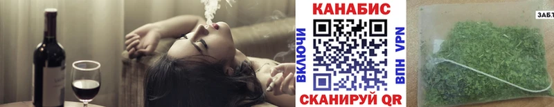 Конопля VHQ  Донской 